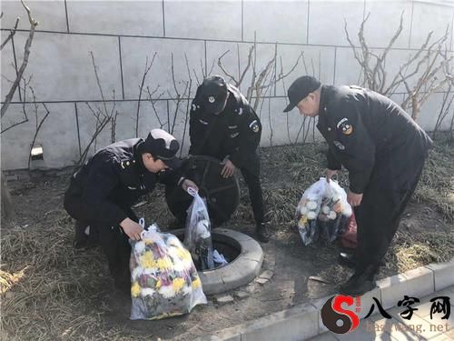 梦见在路边捡到冥币