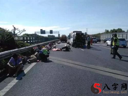 梦见自己出车祸了