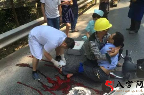 梦见出车祸很多血