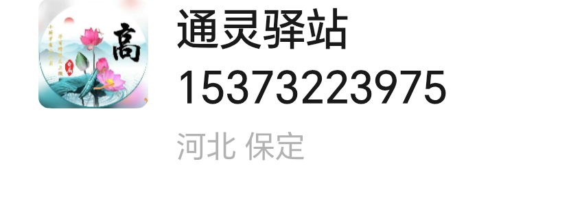 处女座如何增加异性缘